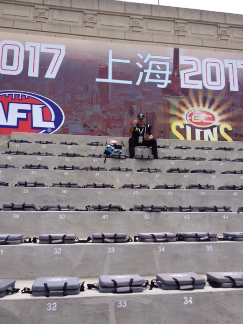 Game in Shanghai May 2017- Waiting for the game to start